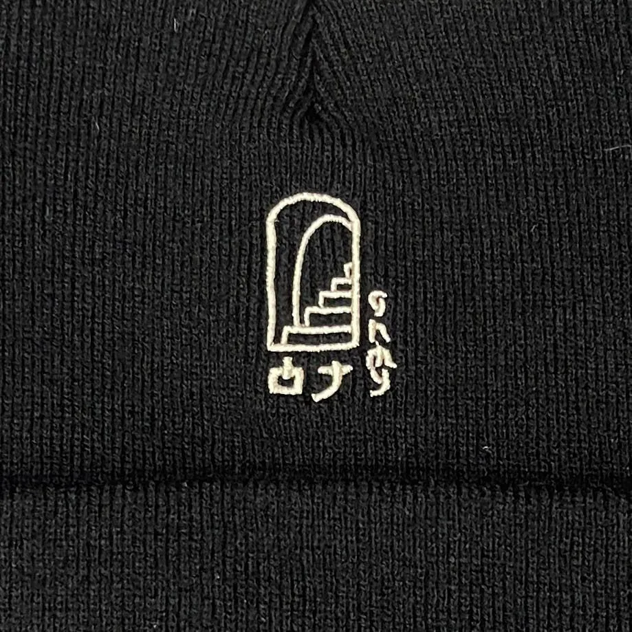 GRIMEY VITA DEORUM (GRMY X OJ) BEANIE - BLACK | FW23